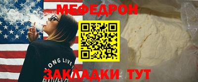 гашиш Малоярославец