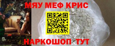 метадон Малгобек