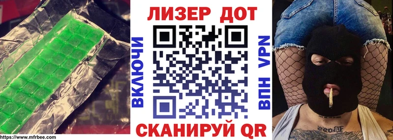 где продают   Североморск  LSD-25 экстази ecstasy 
