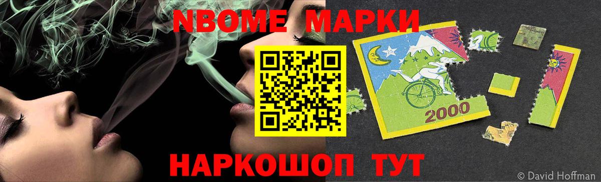 ЛСД экстази кислота  LSD-25 экстази кислота  LSD-25 экстази  Североморск  Вход с VPN 